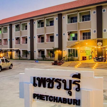 Baan Kiang Wang Aparthotel Фетчабури Екстериор снимка
